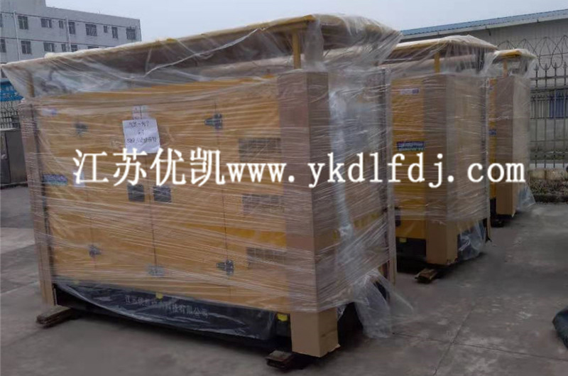 2021年1月05日，3臺100KW玉柴靜音箱型發(fā)電機組交付廣西某公司使用。