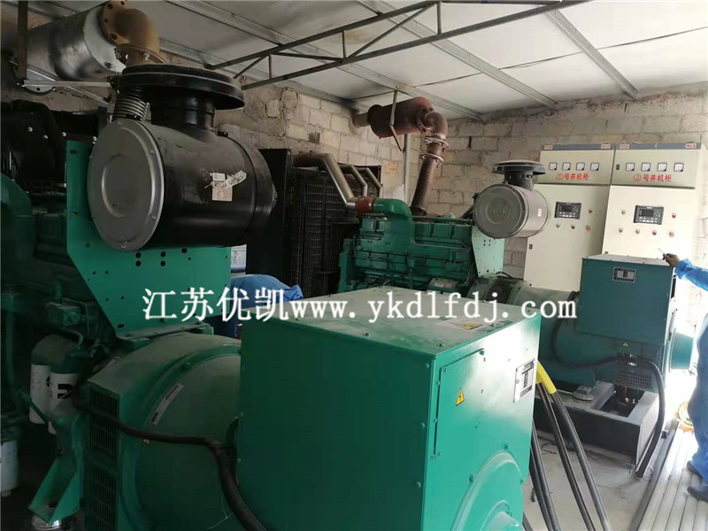 2021年9月29日，2臺康明斯550KW柴油發(fā)電機(jī)組完成并機(jī)調(diào)試培訓(xùn)工作